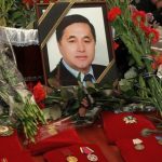 ГОНЧАРЕНКО