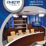 DneprPost-Dnepropetrovsk-mediacentr