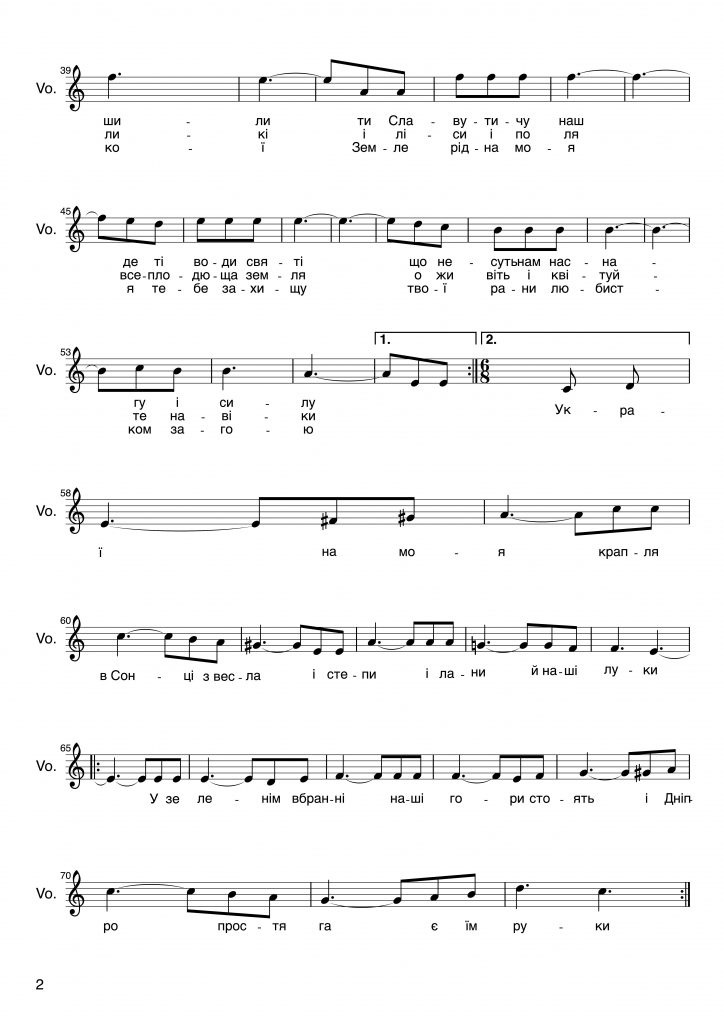 Page2